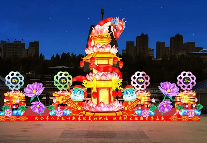 徐家彩灯拥有多年设计和制作经验。