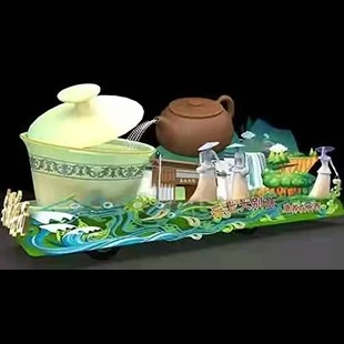 茶文化花车